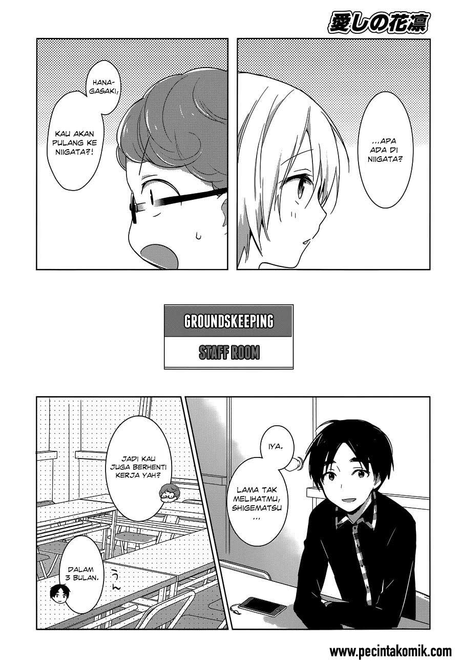 image-komik-itoshi-no-karin-chapter-19-8/25