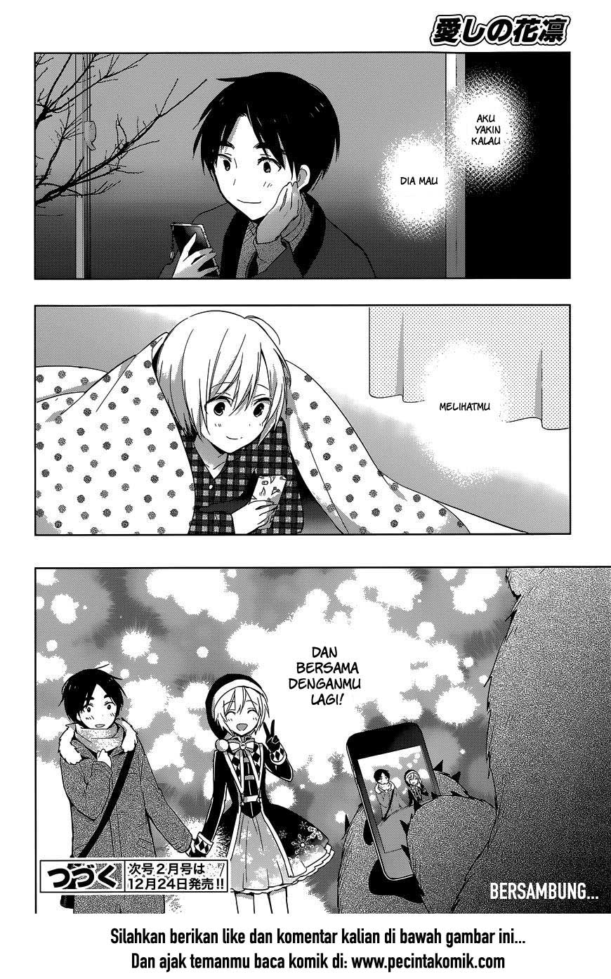 image-komik-itoshi-no-karin-chapter-19-24/25