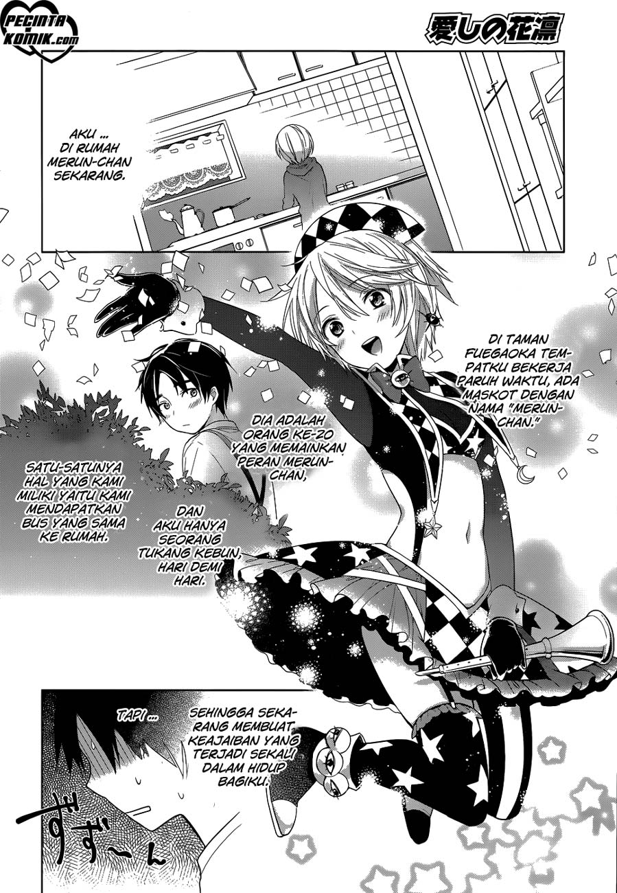 image-komik-itoshi-no-karin-chapter-2-5/28