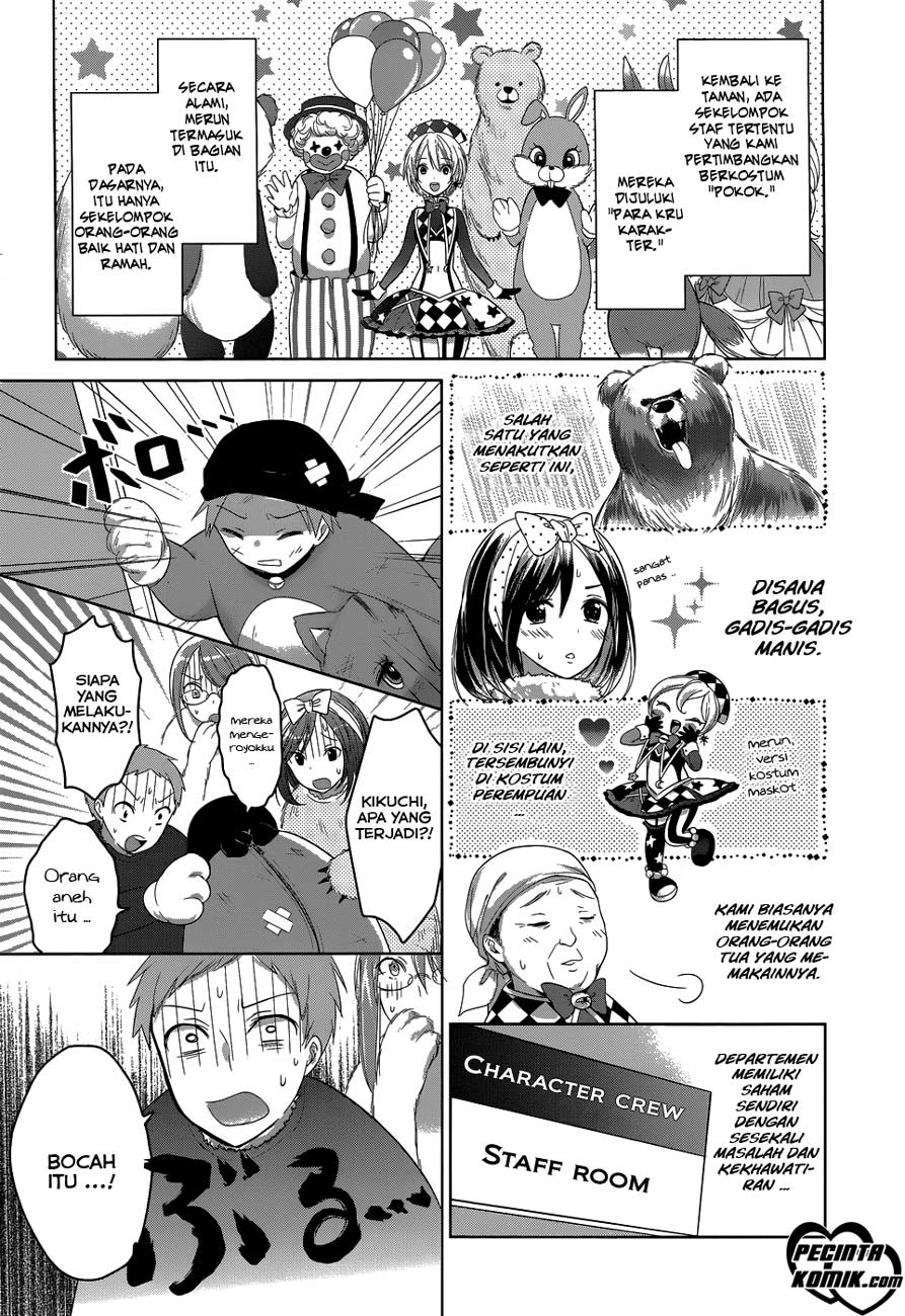 image-komik-itoshi-no-karin-chapter-2-17/28