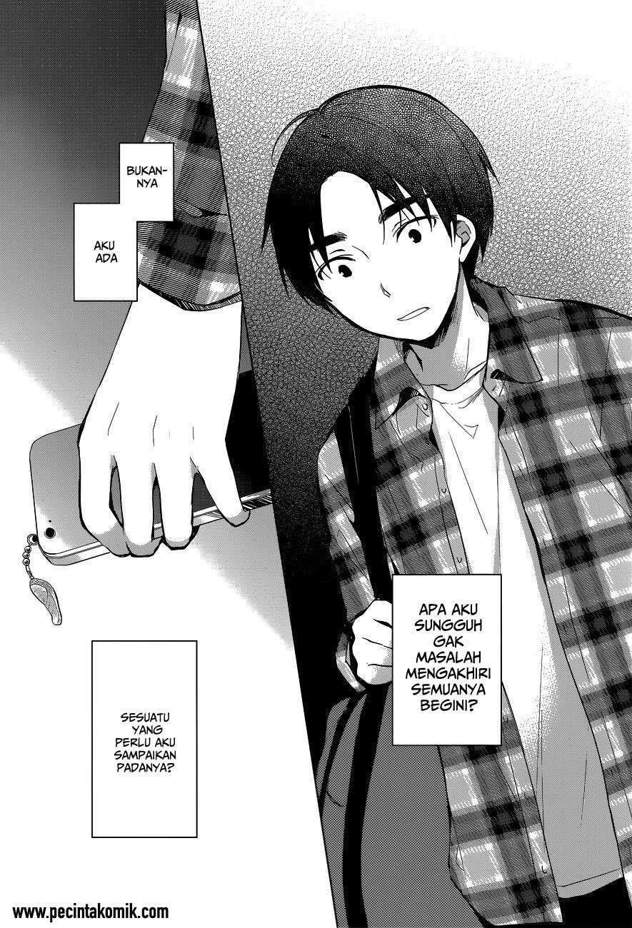 image-komik-itoshi-no-karin-chapter-20-12/26