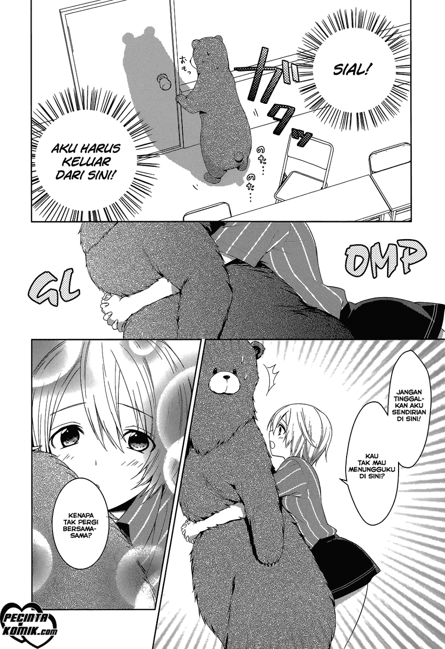 image-komik-itoshi-no-karin-chapter-3-16/17