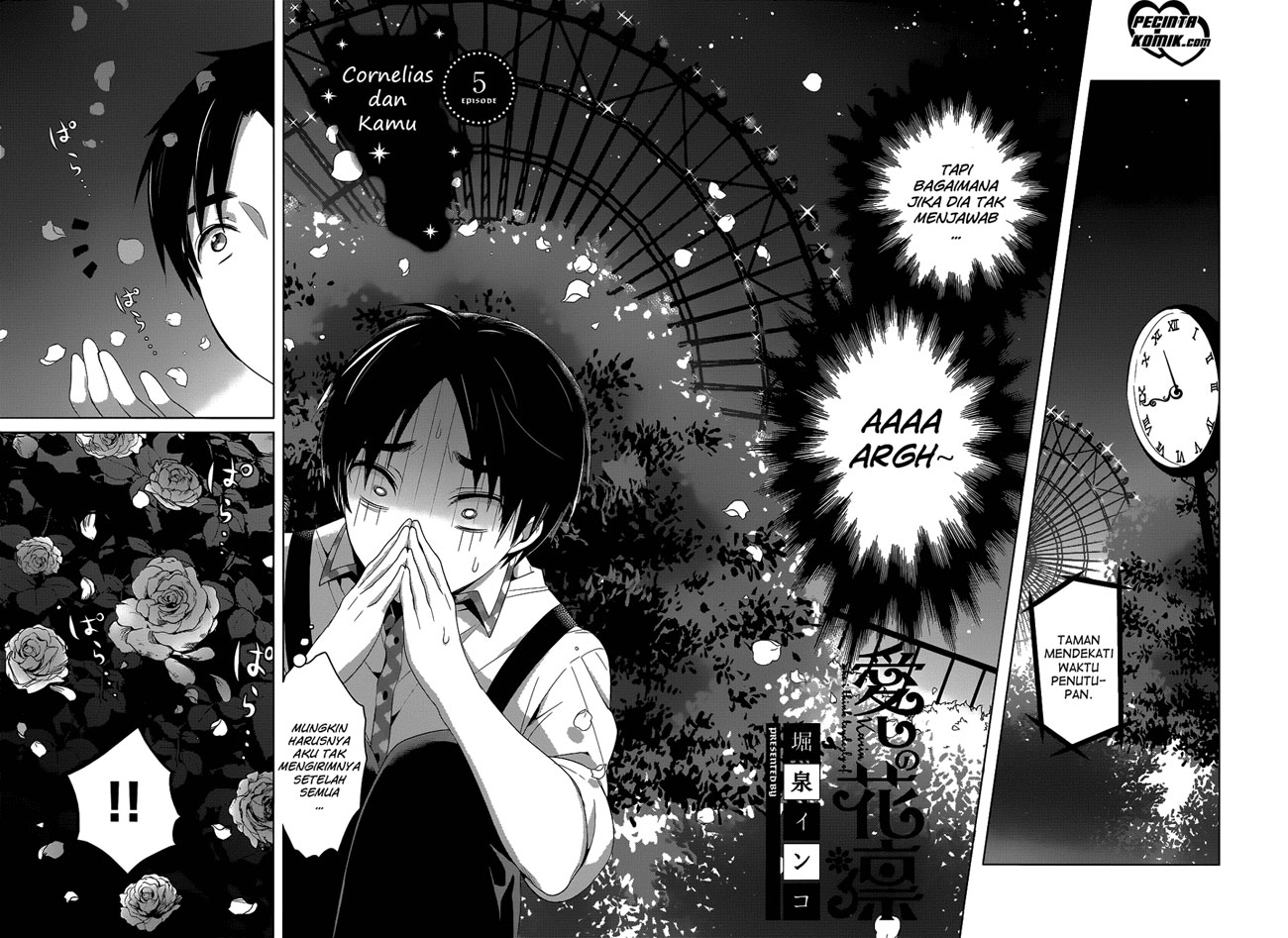 image-komik-itoshi-no-karin-chapter-5-3/25