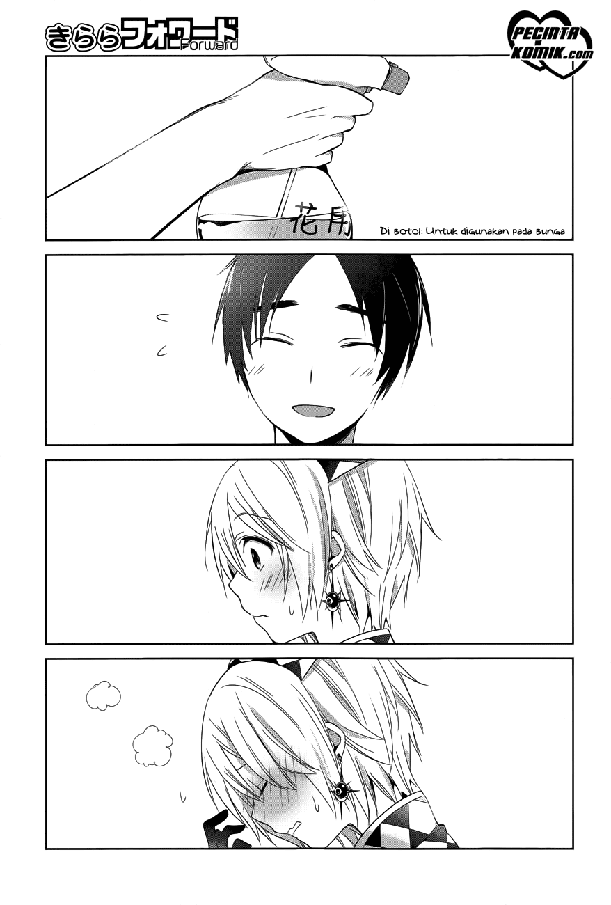 image-komik-itoshi-no-karin-chapter-7-19/25