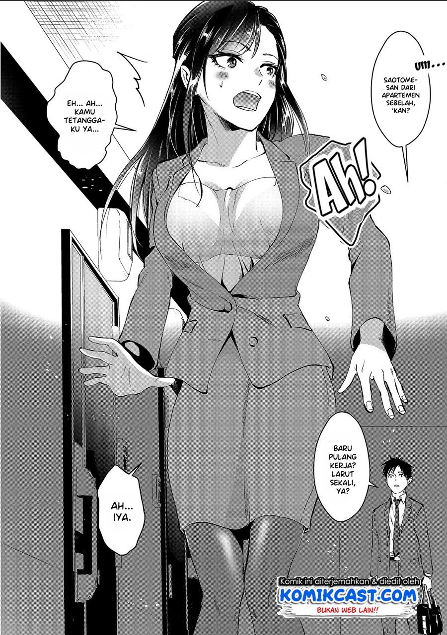 image-komik-its-fun-having-a-300000-yen-a-month-job-welcoming-home-an-onee-san-who-doesnt-find-meaning-in-a-job-that-pays-her-500000-yen-a-month-chapter-1-4/33