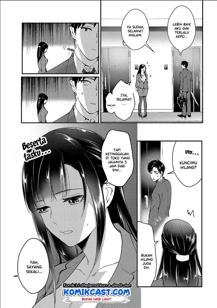 image-komik-its-fun-having-a-300000-yen-a-month-job-welcoming-home-an-onee-san-who-doesnt-find-meaning-in-a-job-that-pays-her-500000-yen-a-month-chapter-1-5/33