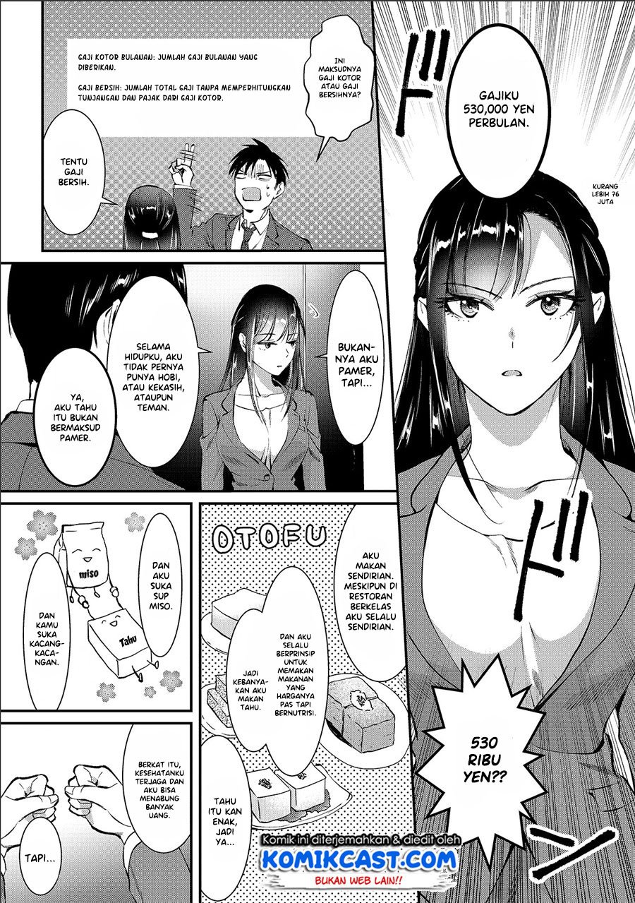 image-komik-its-fun-having-a-300000-yen-a-month-job-welcoming-home-an-onee-san-who-doesnt-find-meaning-in-a-job-that-pays-her-500000-yen-a-month-chapter-1-19/33
