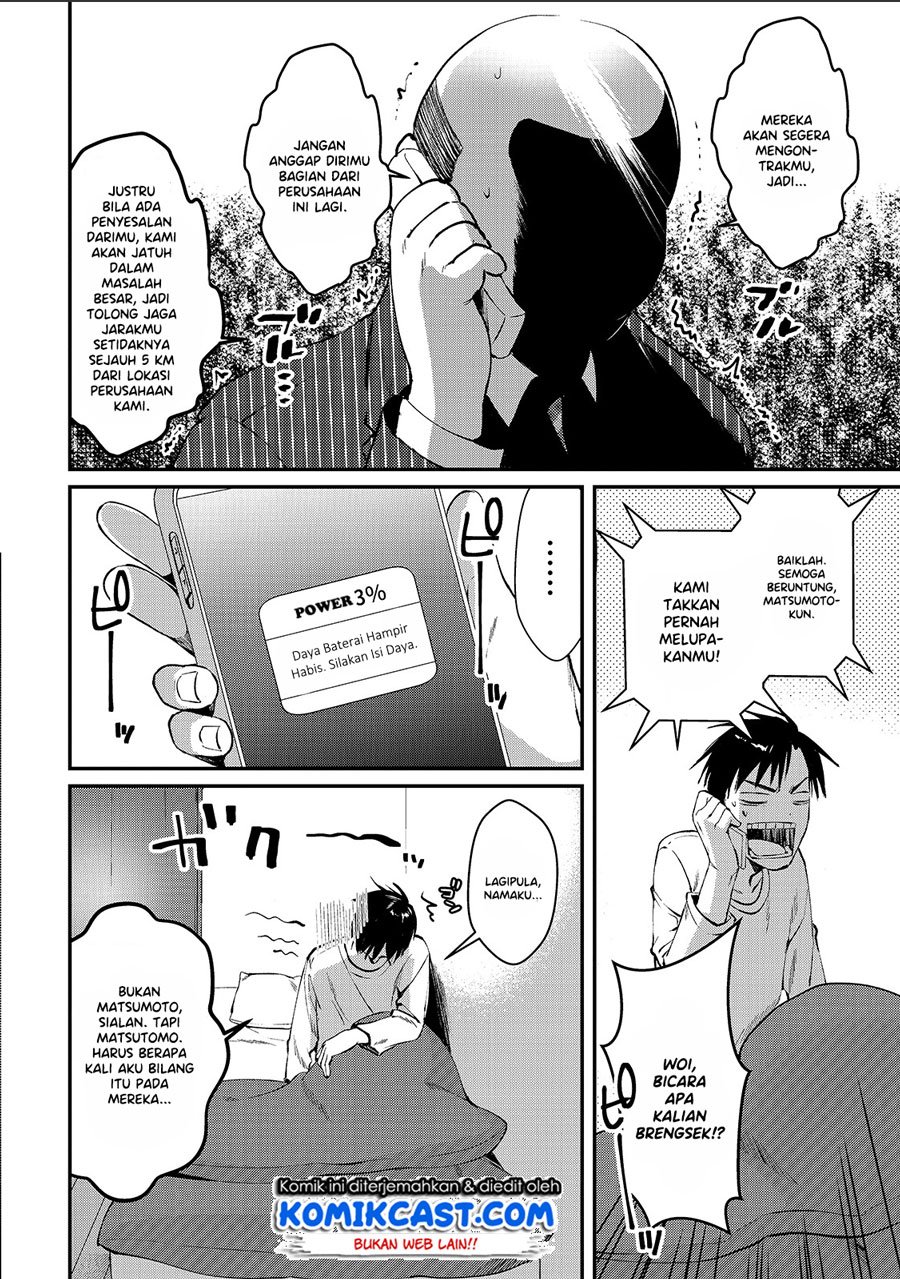 image-komik-its-fun-having-a-300000-yen-a-month-job-welcoming-home-an-onee-san-who-doesnt-find-meaning-in-a-job-that-pays-her-500000-yen-a-month-chapter-1-24/33