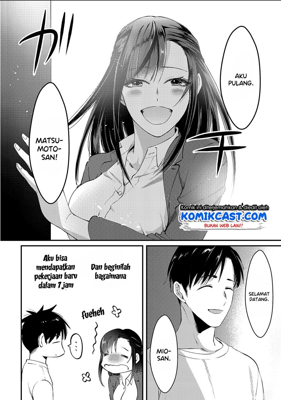 image-komik-its-fun-having-a-300000-yen-a-month-job-welcoming-home-an-onee-san-who-doesnt-find-meaning-in-a-job-that-pays-her-500000-yen-a-month-chapter-1-28/33