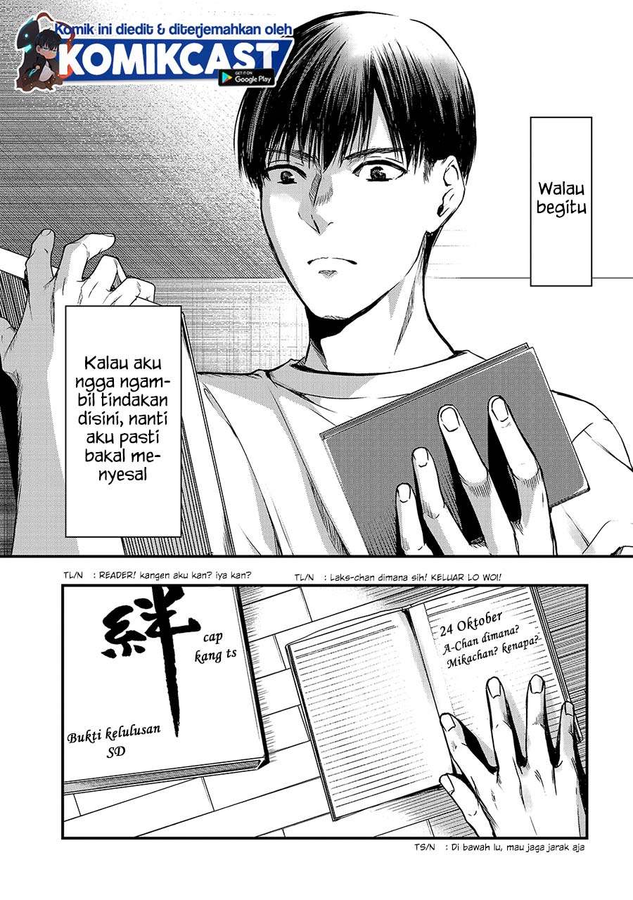 image-komik-its-fun-having-a-300000-yen-a-month-job-welcoming-home-an-onee-san-who-doesnt-find-meaning-in-a-job-that-pays-her-500000-yen-a-month-chapter-10-2/36