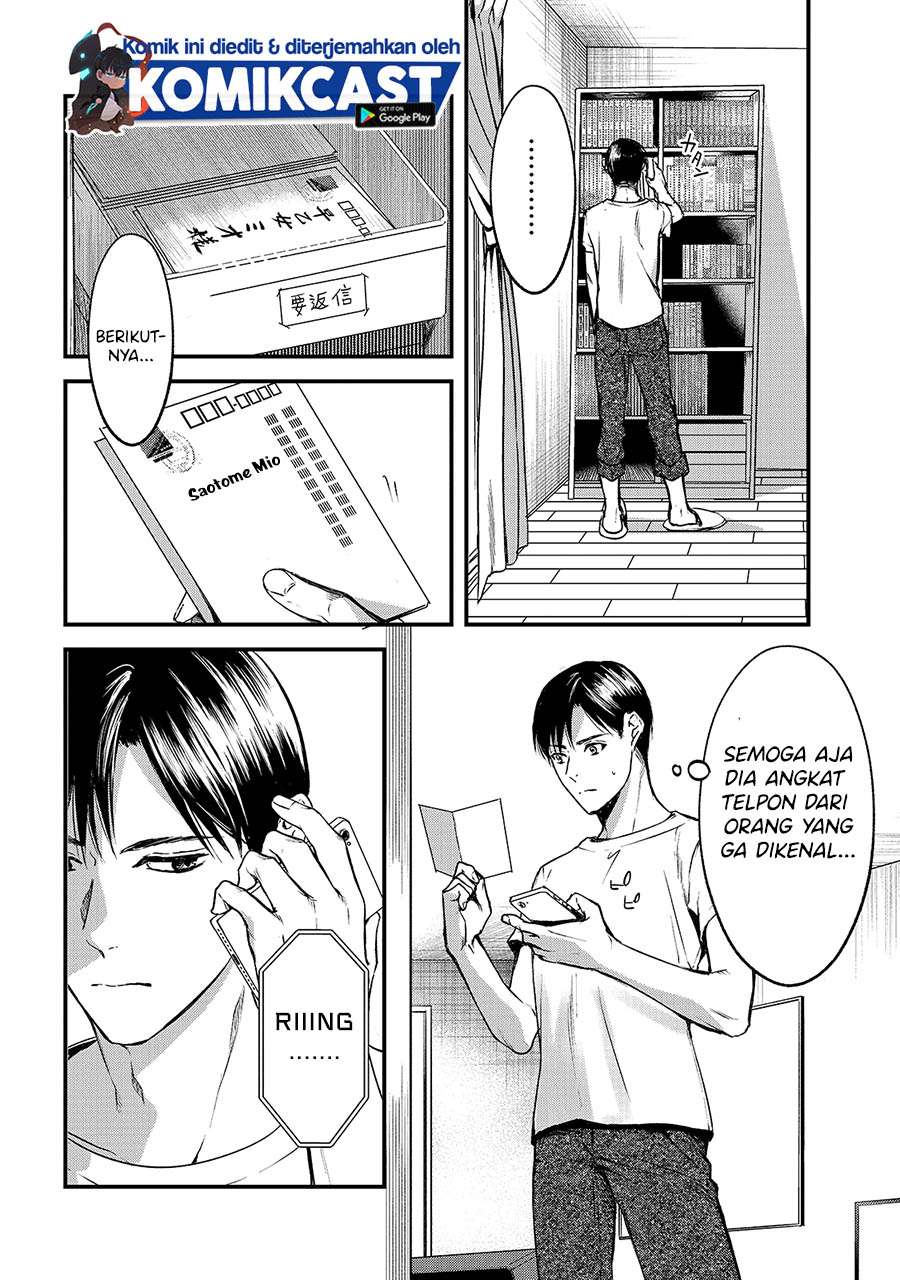 image-komik-its-fun-having-a-300000-yen-a-month-job-welcoming-home-an-onee-san-who-doesnt-find-meaning-in-a-job-that-pays-her-500000-yen-a-month-chapter-10-9/36