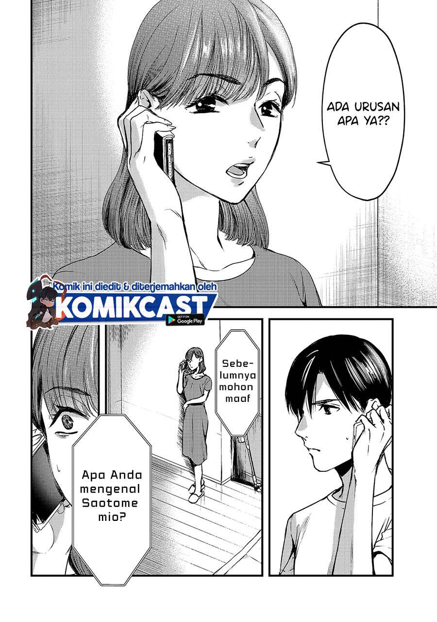 image-komik-its-fun-having-a-300000-yen-a-month-job-welcoming-home-an-onee-san-who-doesnt-find-meaning-in-a-job-that-pays-her-500000-yen-a-month-chapter-10-11/36