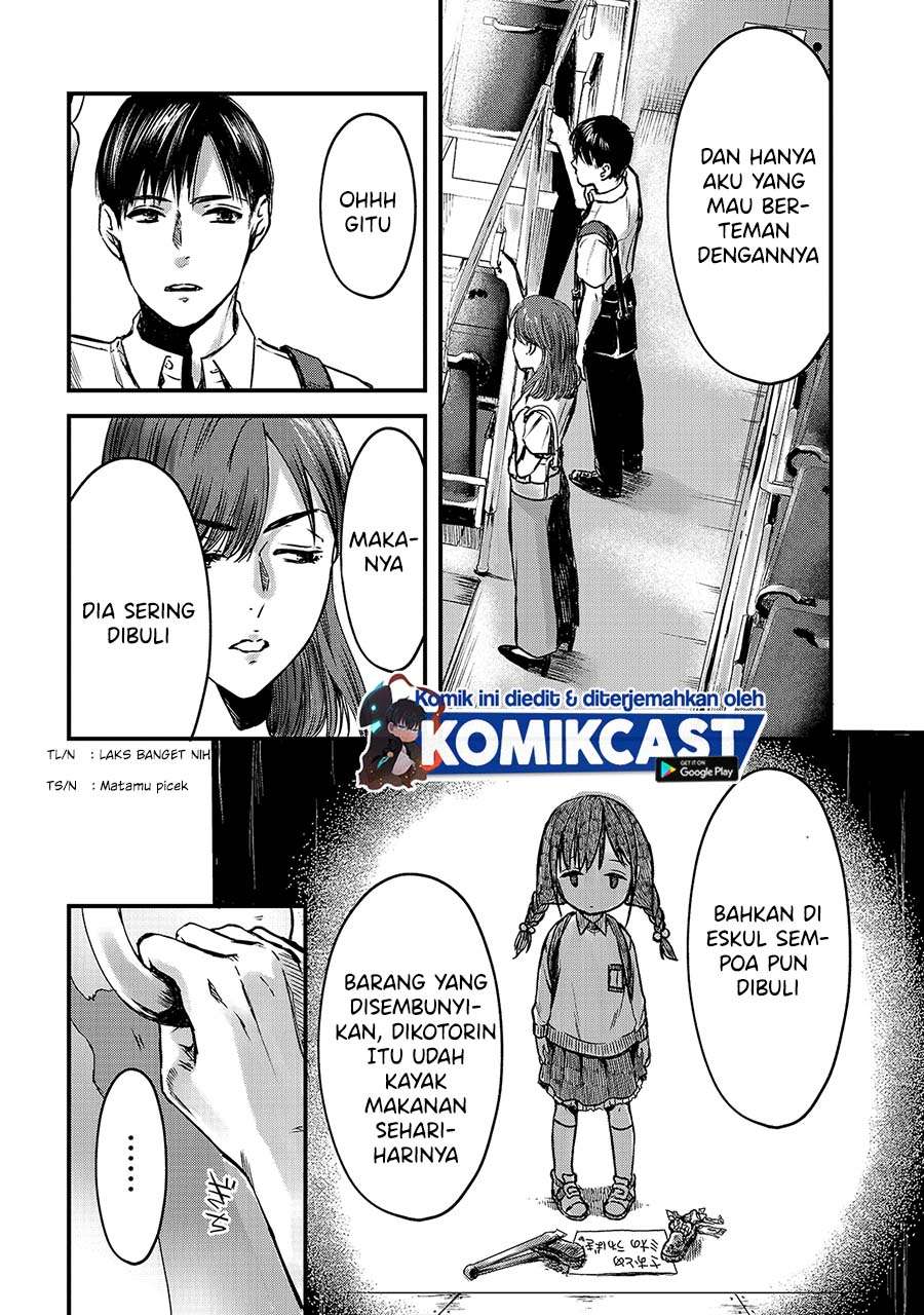 image-komik-its-fun-having-a-300000-yen-a-month-job-welcoming-home-an-onee-san-who-doesnt-find-meaning-in-a-job-that-pays-her-500000-yen-a-month-chapter-10-15/36