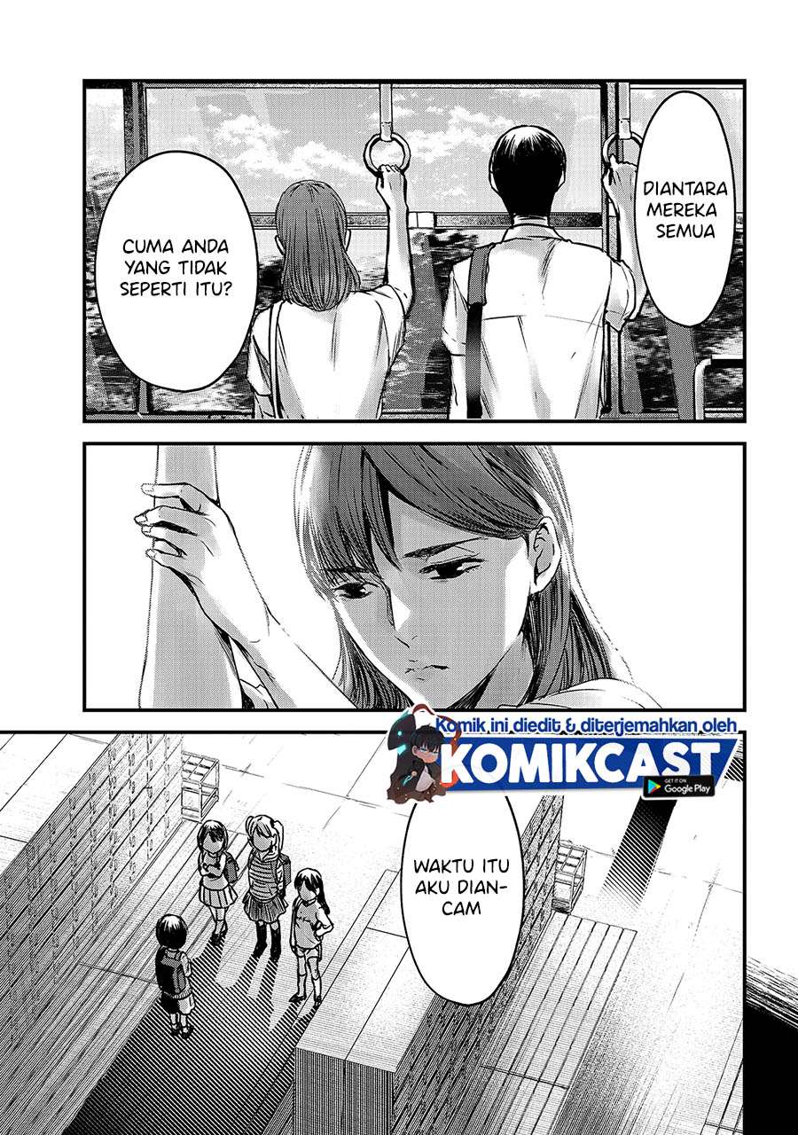 image-komik-its-fun-having-a-300000-yen-a-month-job-welcoming-home-an-onee-san-who-doesnt-find-meaning-in-a-job-that-pays-her-500000-yen-a-month-chapter-10-16/36