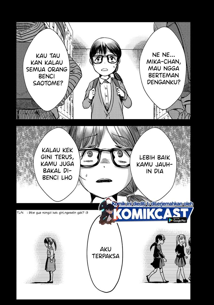 image-komik-its-fun-having-a-300000-yen-a-month-job-welcoming-home-an-onee-san-who-doesnt-find-meaning-in-a-job-that-pays-her-500000-yen-a-month-chapter-10-17/36