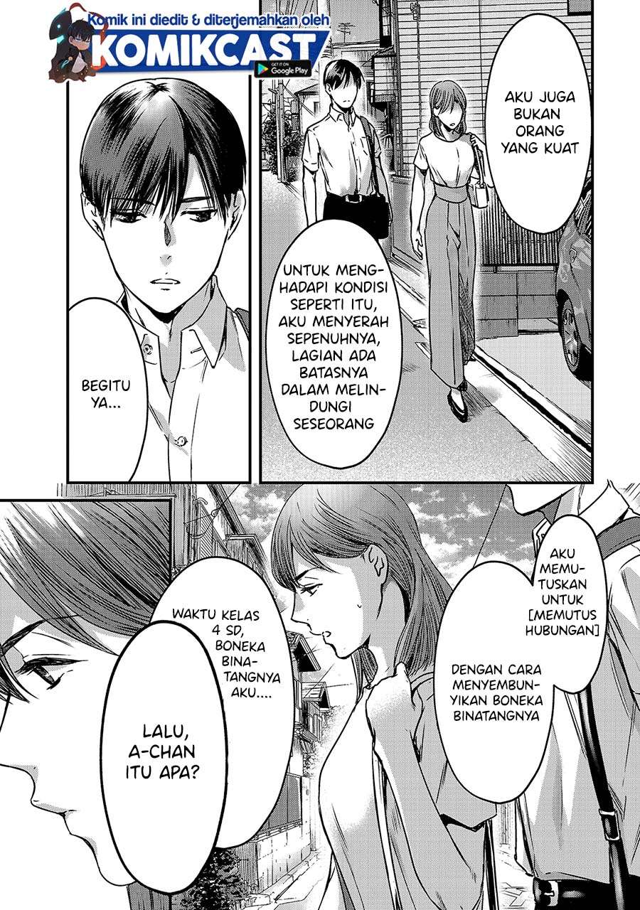 image-komik-its-fun-having-a-300000-yen-a-month-job-welcoming-home-an-onee-san-who-doesnt-find-meaning-in-a-job-that-pays-her-500000-yen-a-month-chapter-10-18/36