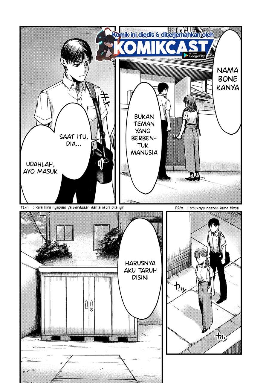 image-komik-its-fun-having-a-300000-yen-a-month-job-welcoming-home-an-onee-san-who-doesnt-find-meaning-in-a-job-that-pays-her-500000-yen-a-month-chapter-10-19/36