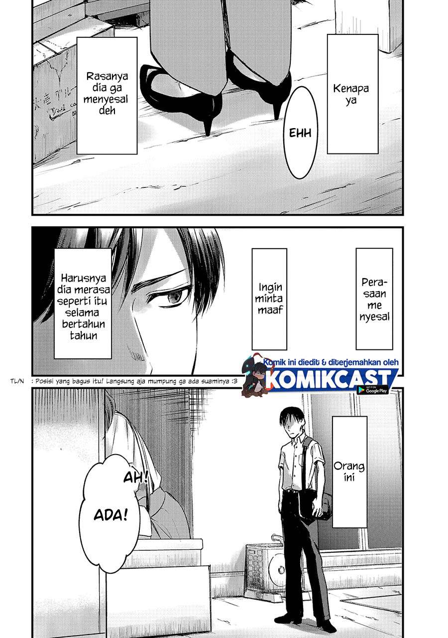 image-komik-its-fun-having-a-300000-yen-a-month-job-welcoming-home-an-onee-san-who-doesnt-find-meaning-in-a-job-that-pays-her-500000-yen-a-month-chapter-10-21/36