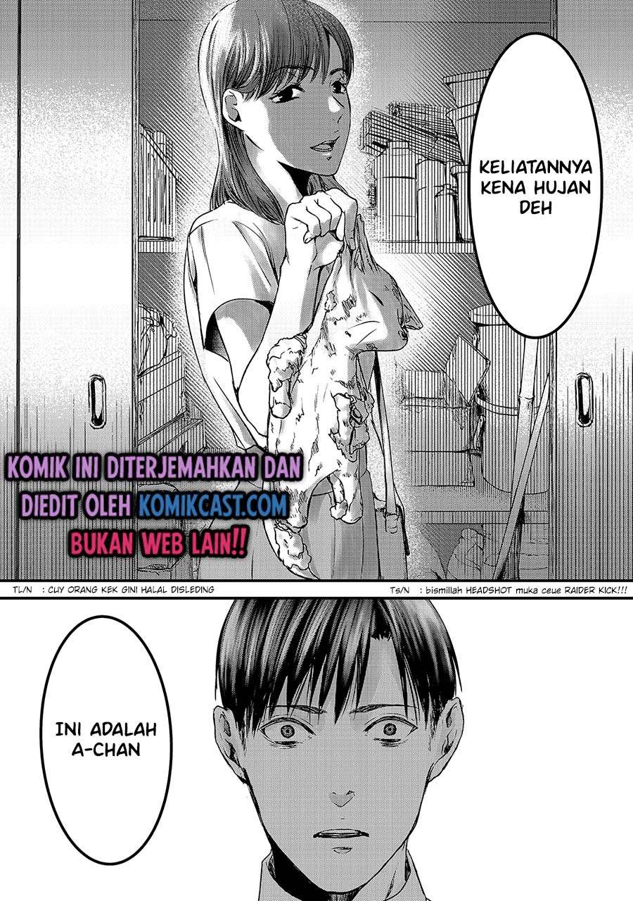 image-komik-its-fun-having-a-300000-yen-a-month-job-welcoming-home-an-onee-san-who-doesnt-find-meaning-in-a-job-that-pays-her-500000-yen-a-month-chapter-10-22/36