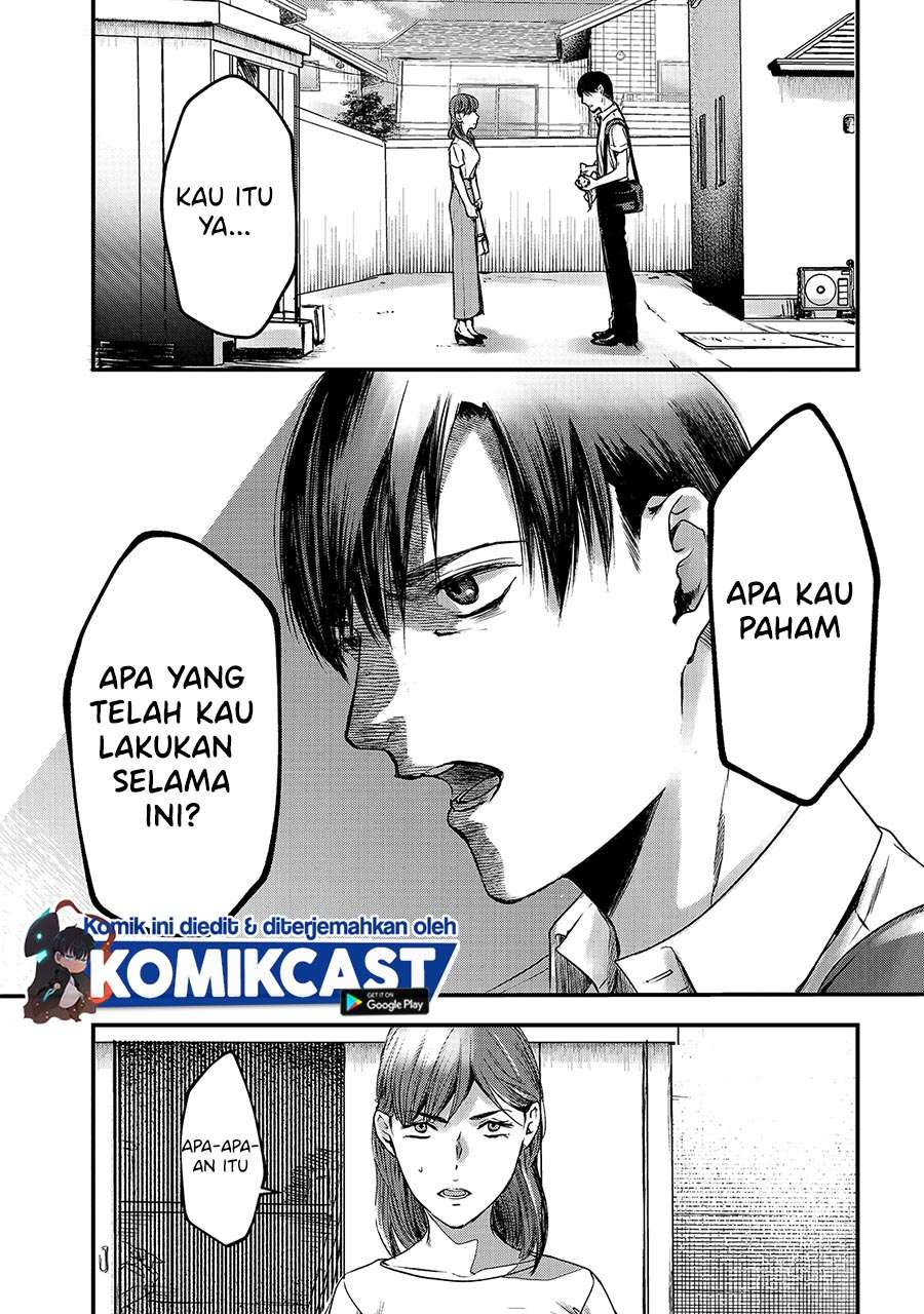 image-komik-its-fun-having-a-300000-yen-a-month-job-welcoming-home-an-onee-san-who-doesnt-find-meaning-in-a-job-that-pays-her-500000-yen-a-month-chapter-10-24/36