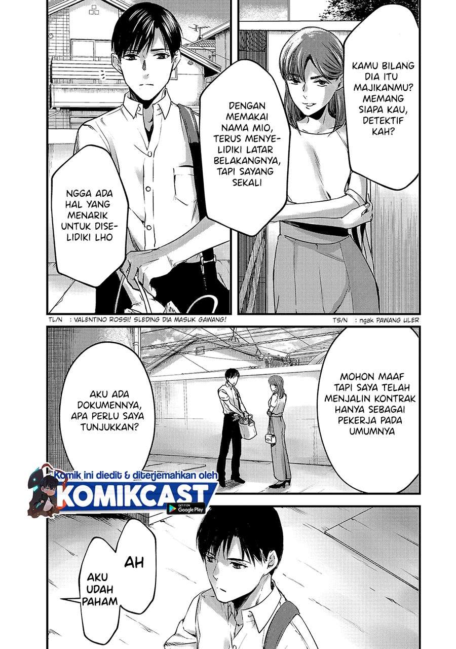 image-komik-its-fun-having-a-300000-yen-a-month-job-welcoming-home-an-onee-san-who-doesnt-find-meaning-in-a-job-that-pays-her-500000-yen-a-month-chapter-10-26/36