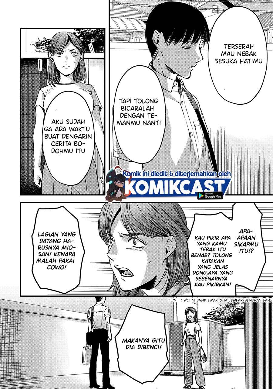 image-komik-its-fun-having-a-300000-yen-a-month-job-welcoming-home-an-onee-san-who-doesnt-find-meaning-in-a-job-that-pays-her-500000-yen-a-month-chapter-10-29/36