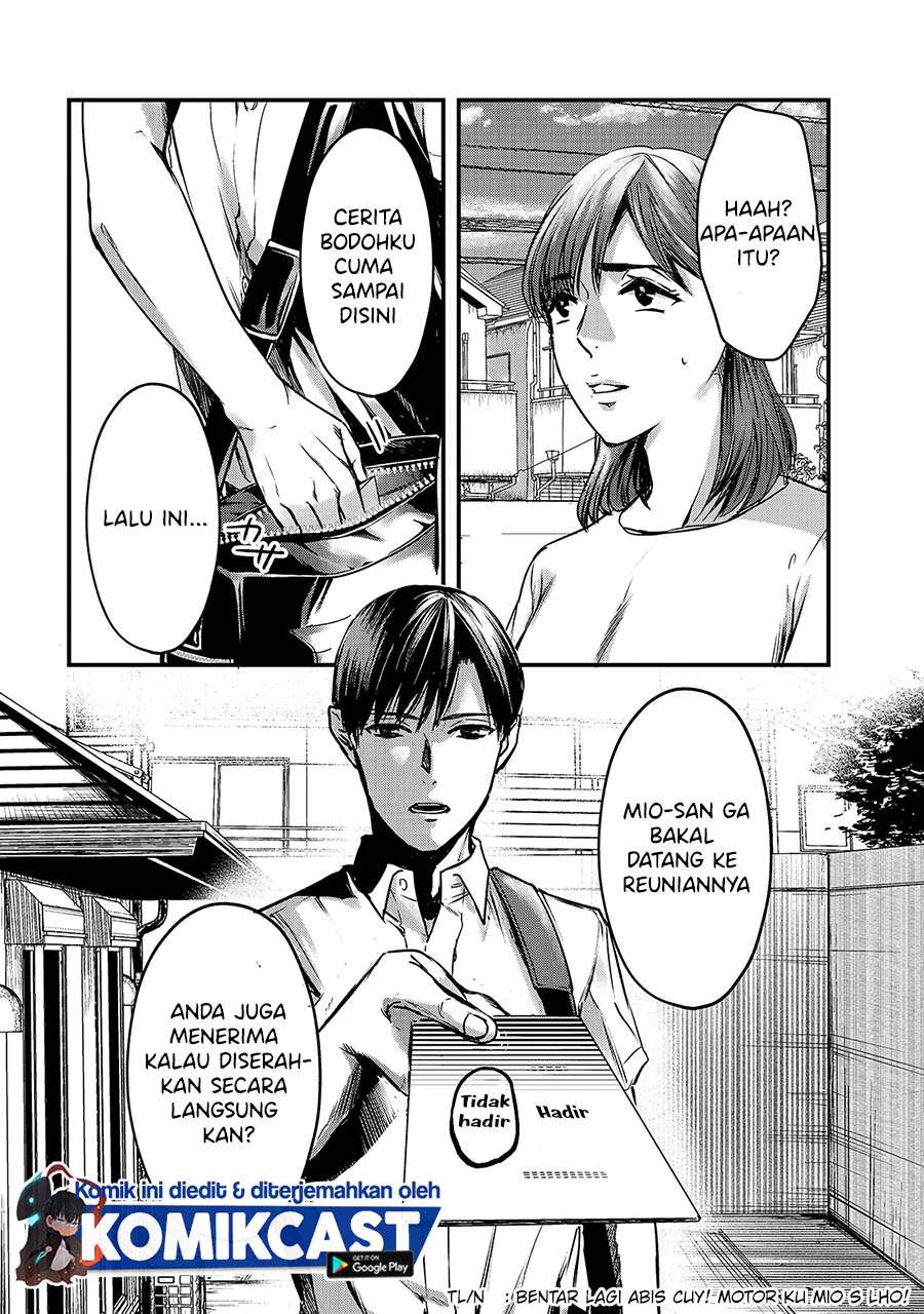 image-komik-its-fun-having-a-300000-yen-a-month-job-welcoming-home-an-onee-san-who-doesnt-find-meaning-in-a-job-that-pays-her-500000-yen-a-month-chapter-10-33/36