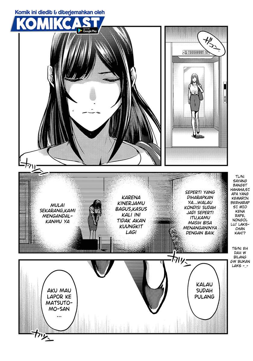 image-komik-its-fun-having-a-300000-yen-a-month-job-welcoming-home-an-onee-san-who-doesnt-find-meaning-in-a-job-that-pays-her-500000-yen-a-month-chapter-11-3/22