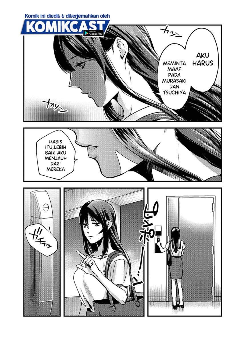image-komik-its-fun-having-a-300000-yen-a-month-job-welcoming-home-an-onee-san-who-doesnt-find-meaning-in-a-job-that-pays-her-500000-yen-a-month-chapter-11-4/22