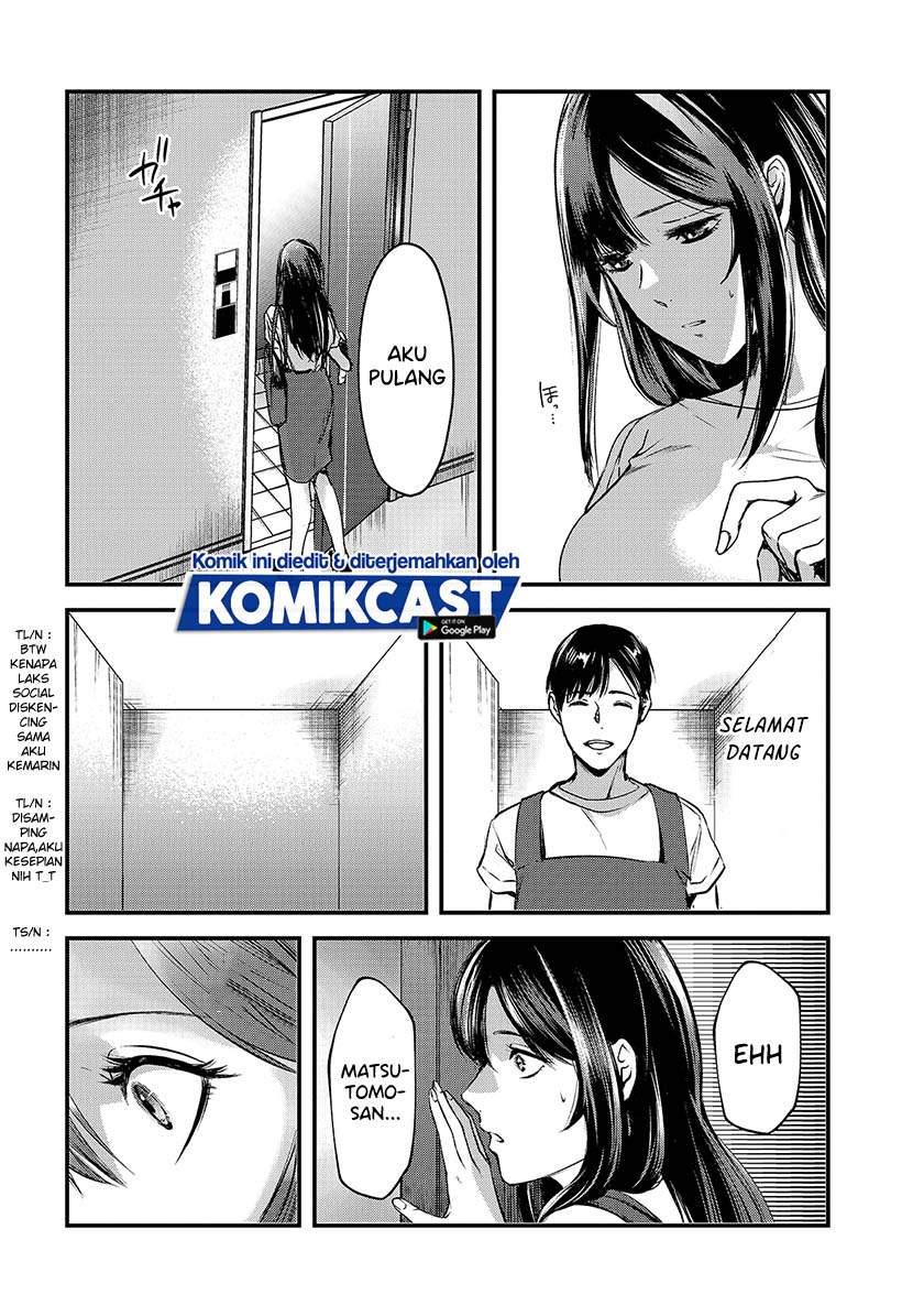 image-komik-its-fun-having-a-300000-yen-a-month-job-welcoming-home-an-onee-san-who-doesnt-find-meaning-in-a-job-that-pays-her-500000-yen-a-month-chapter-11-5/22