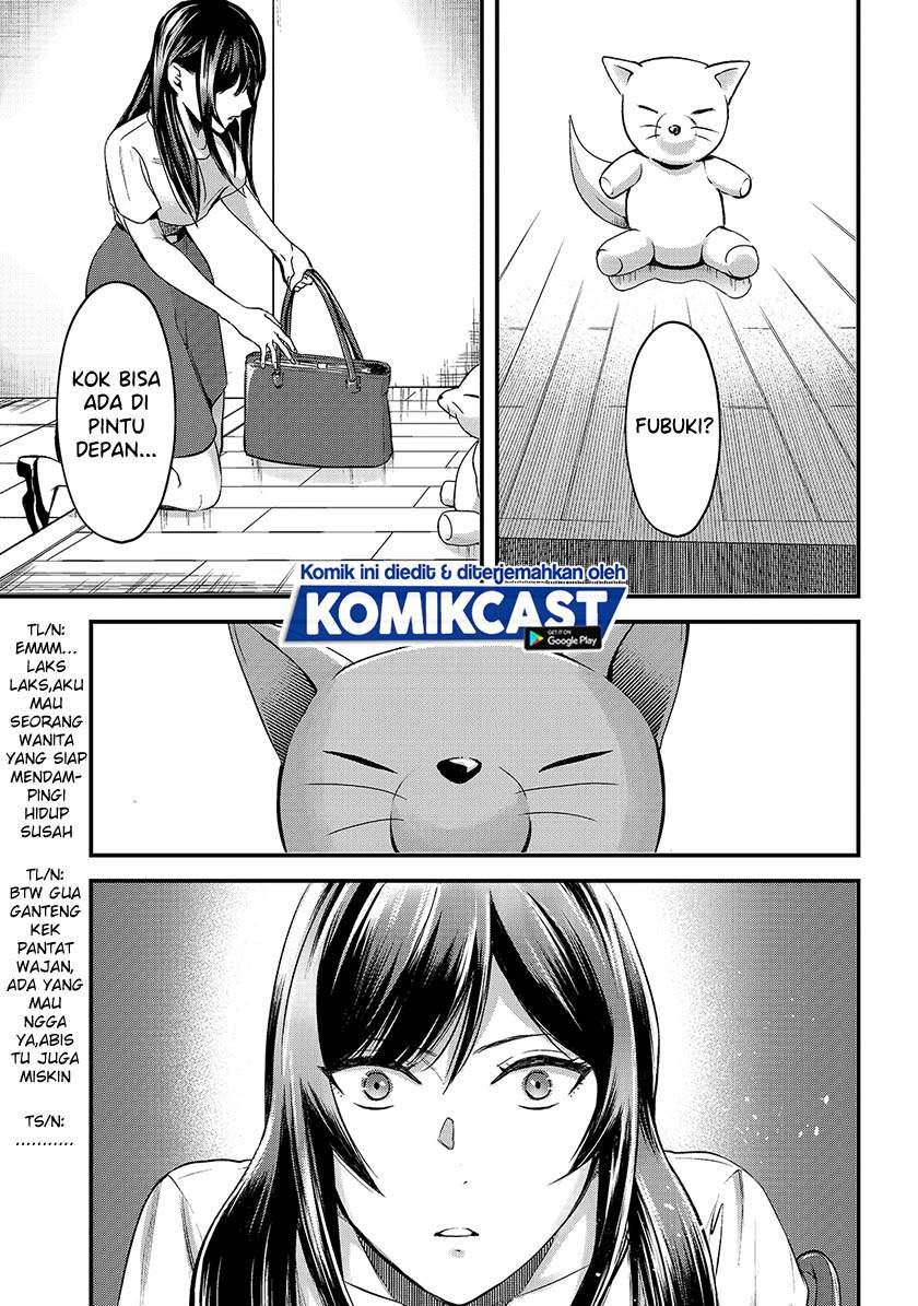 image-komik-its-fun-having-a-300000-yen-a-month-job-welcoming-home-an-onee-san-who-doesnt-find-meaning-in-a-job-that-pays-her-500000-yen-a-month-chapter-11-6/22