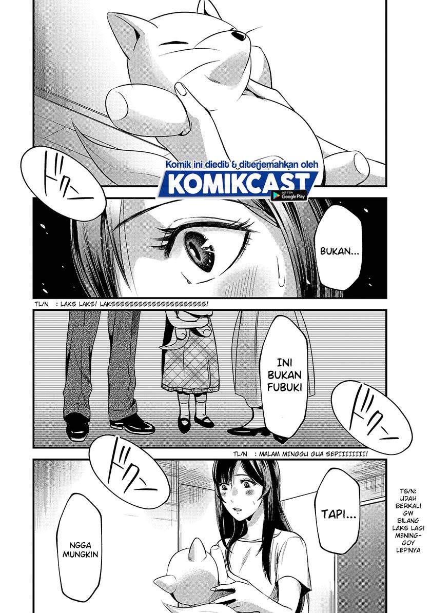 image-komik-its-fun-having-a-300000-yen-a-month-job-welcoming-home-an-onee-san-who-doesnt-find-meaning-in-a-job-that-pays-her-500000-yen-a-month-chapter-11-7/22