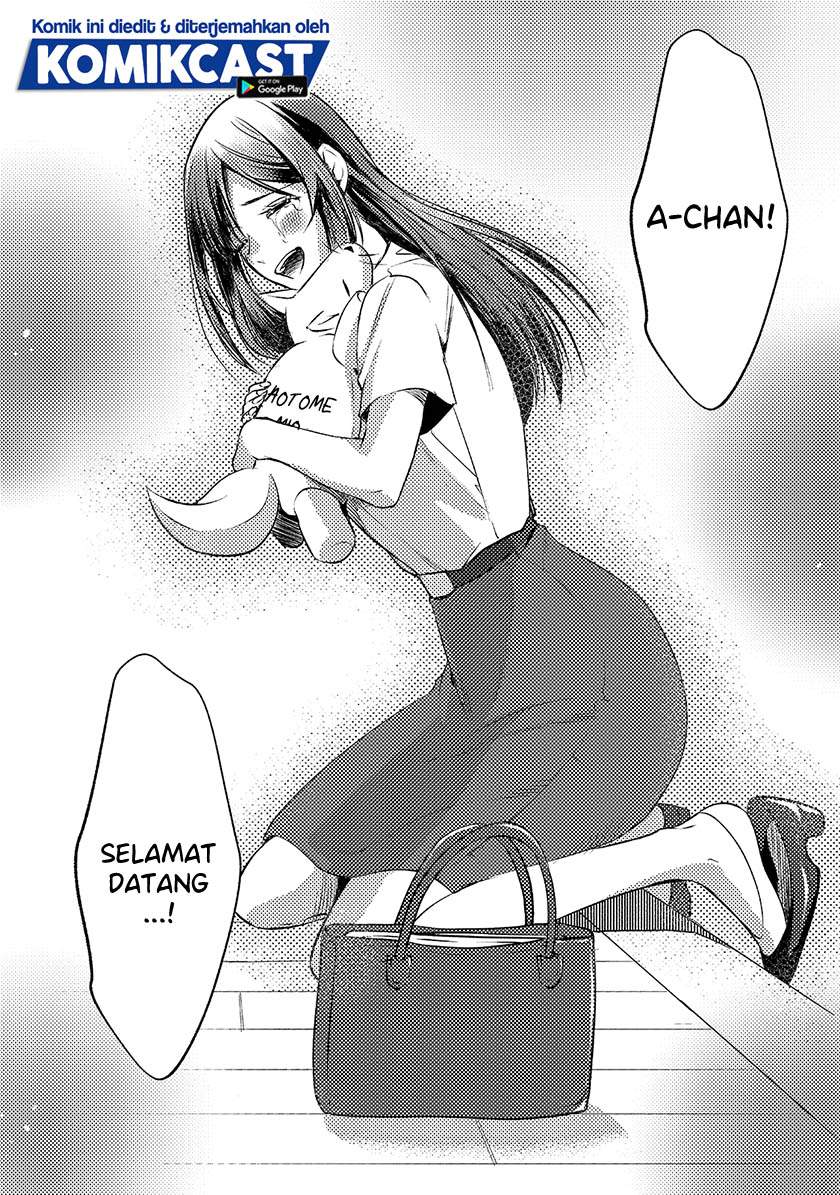 image-komik-its-fun-having-a-300000-yen-a-month-job-welcoming-home-an-onee-san-who-doesnt-find-meaning-in-a-job-that-pays-her-500000-yen-a-month-chapter-11-13/22