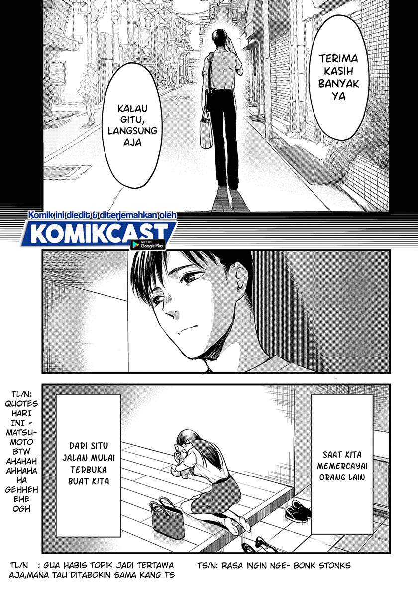 image-komik-its-fun-having-a-300000-yen-a-month-job-welcoming-home-an-onee-san-who-doesnt-find-meaning-in-a-job-that-pays-her-500000-yen-a-month-chapter-11-18/22