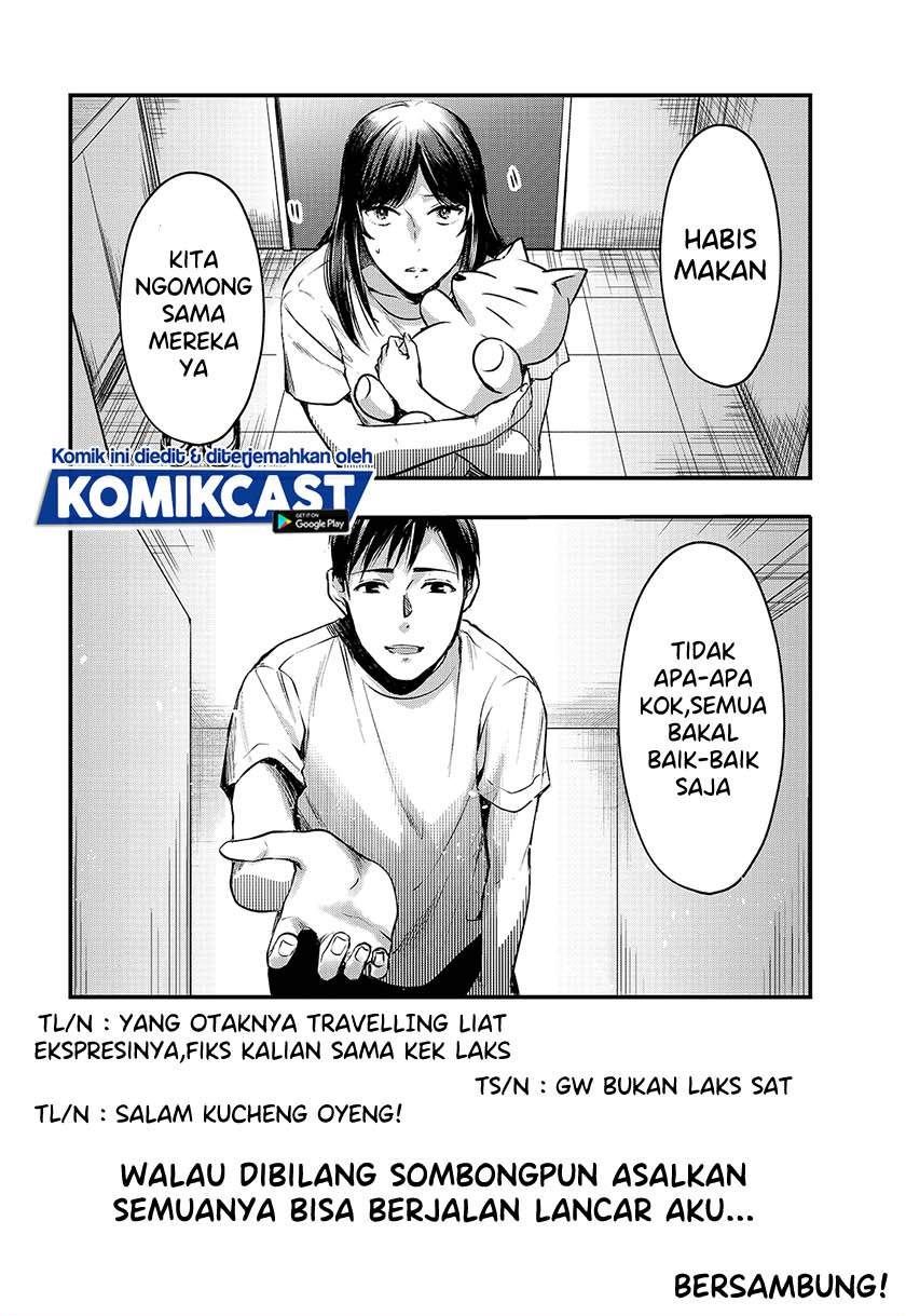 image-komik-its-fun-having-a-300000-yen-a-month-job-welcoming-home-an-onee-san-who-doesnt-find-meaning-in-a-job-that-pays-her-500000-yen-a-month-chapter-11-21/22