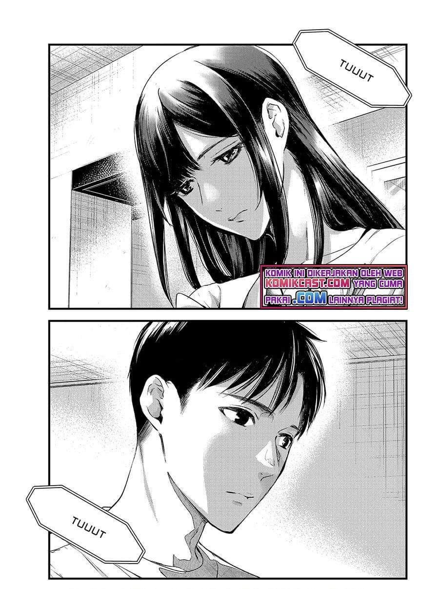 image-komik-its-fun-having-a-300000-yen-a-month-job-welcoming-home-an-onee-san-who-doesnt-find-meaning-in-a-job-that-pays-her-500000-yen-a-month-chapter-12-0/34