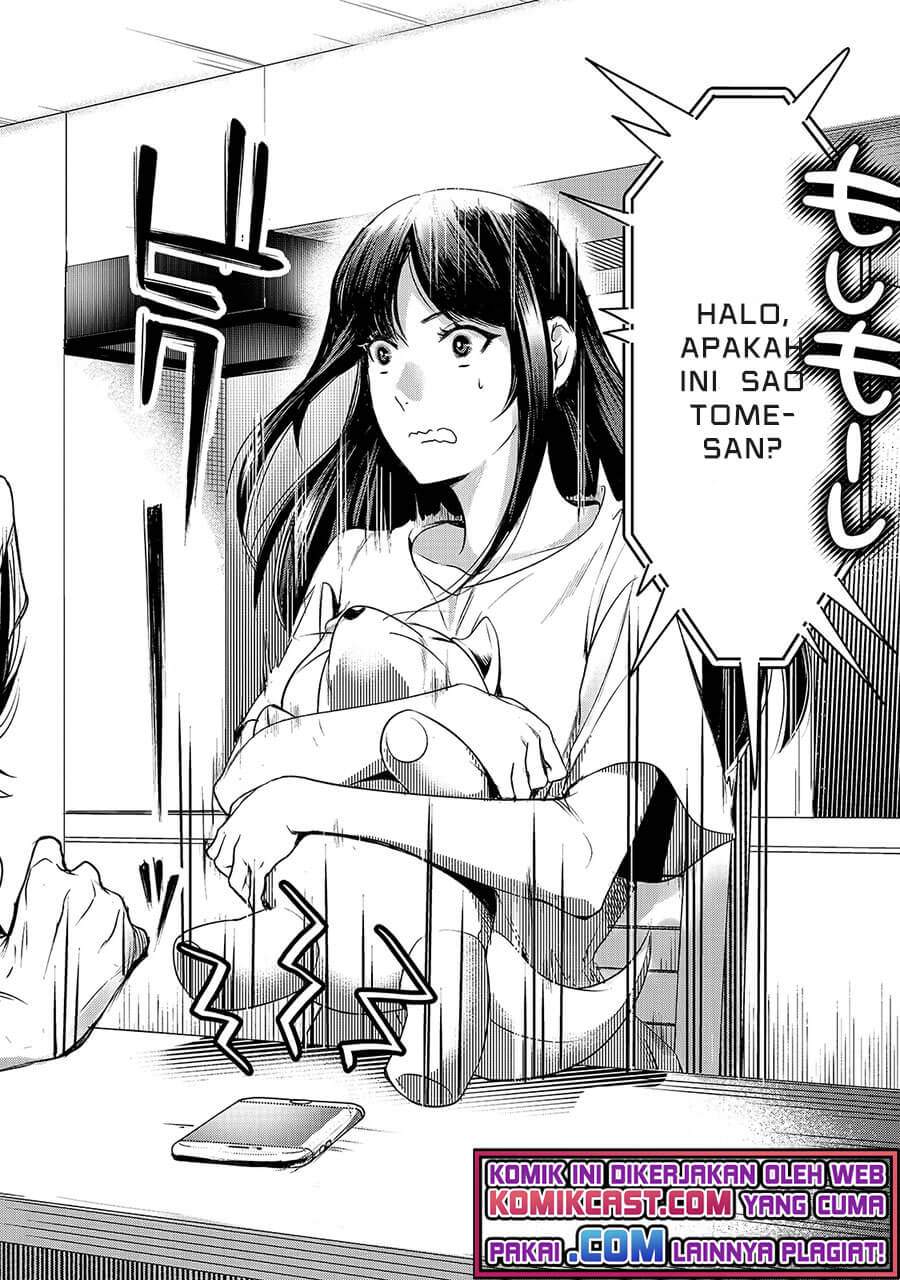 image-komik-its-fun-having-a-300000-yen-a-month-job-welcoming-home-an-onee-san-who-doesnt-find-meaning-in-a-job-that-pays-her-500000-yen-a-month-chapter-12-1/34