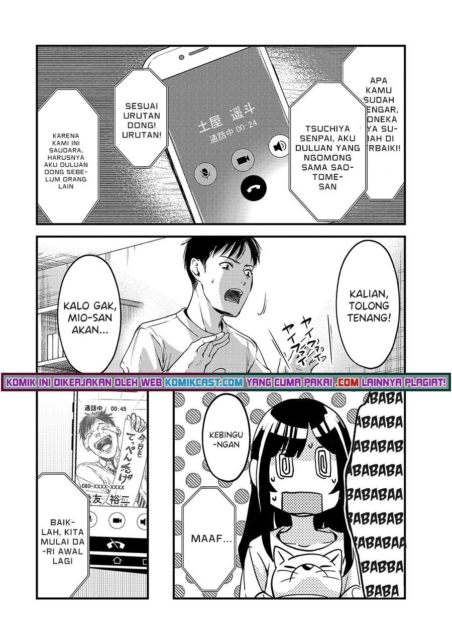 image-komik-its-fun-having-a-300000-yen-a-month-job-welcoming-home-an-onee-san-who-doesnt-find-meaning-in-a-job-that-pays-her-500000-yen-a-month-chapter-12-3/34