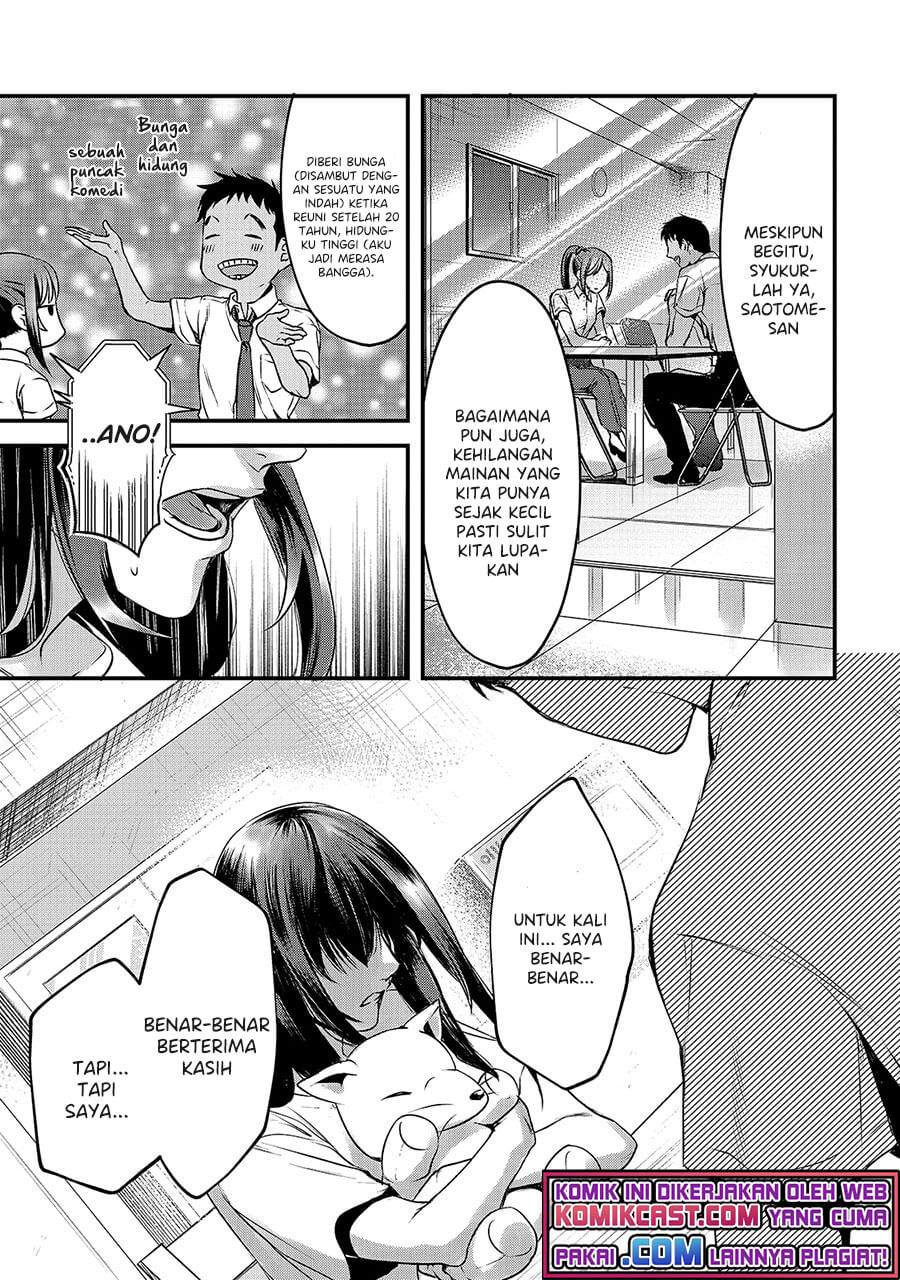 image-komik-its-fun-having-a-300000-yen-a-month-job-welcoming-home-an-onee-san-who-doesnt-find-meaning-in-a-job-that-pays-her-500000-yen-a-month-chapter-12-8/34