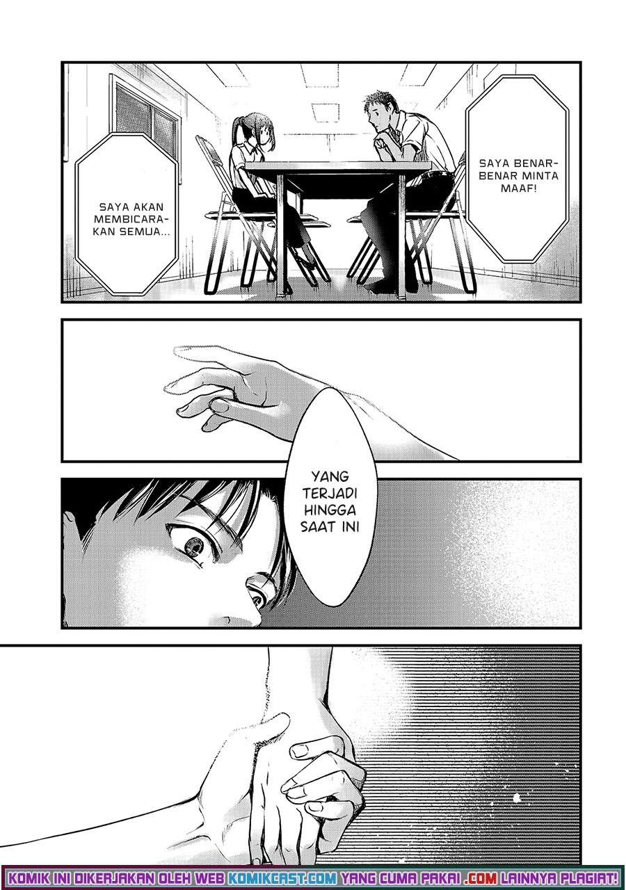 image-komik-its-fun-having-a-300000-yen-a-month-job-welcoming-home-an-onee-san-who-doesnt-find-meaning-in-a-job-that-pays-her-500000-yen-a-month-chapter-12-10/34