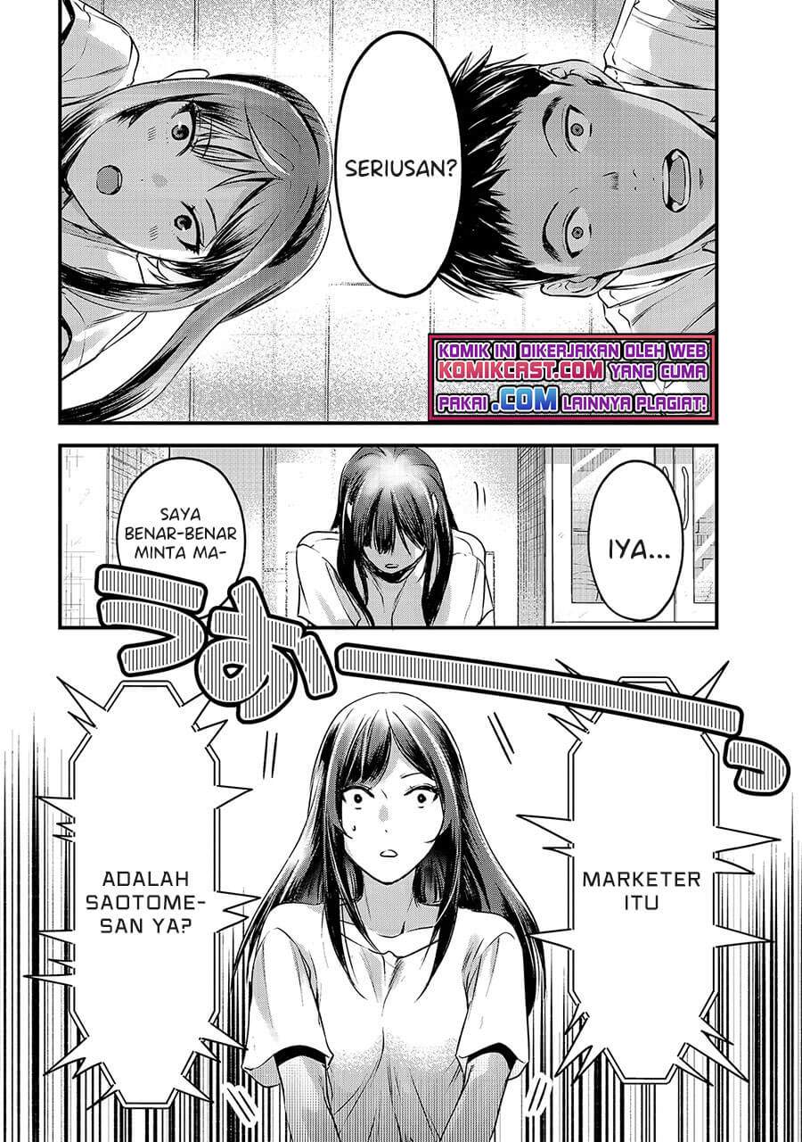 image-komik-its-fun-having-a-300000-yen-a-month-job-welcoming-home-an-onee-san-who-doesnt-find-meaning-in-a-job-that-pays-her-500000-yen-a-month-chapter-12-11/34