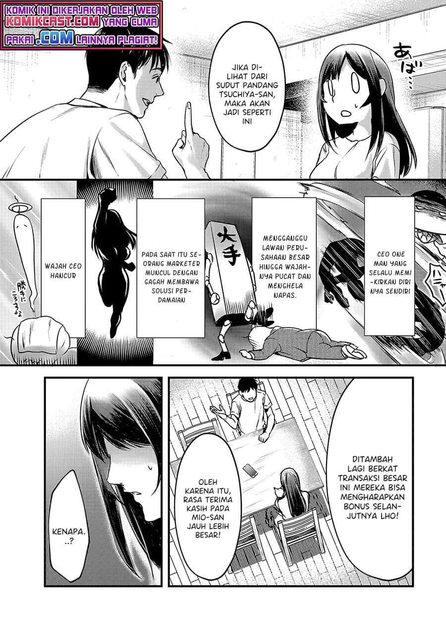 image-komik-its-fun-having-a-300000-yen-a-month-job-welcoming-home-an-onee-san-who-doesnt-find-meaning-in-a-job-that-pays-her-500000-yen-a-month-chapter-12-12/34