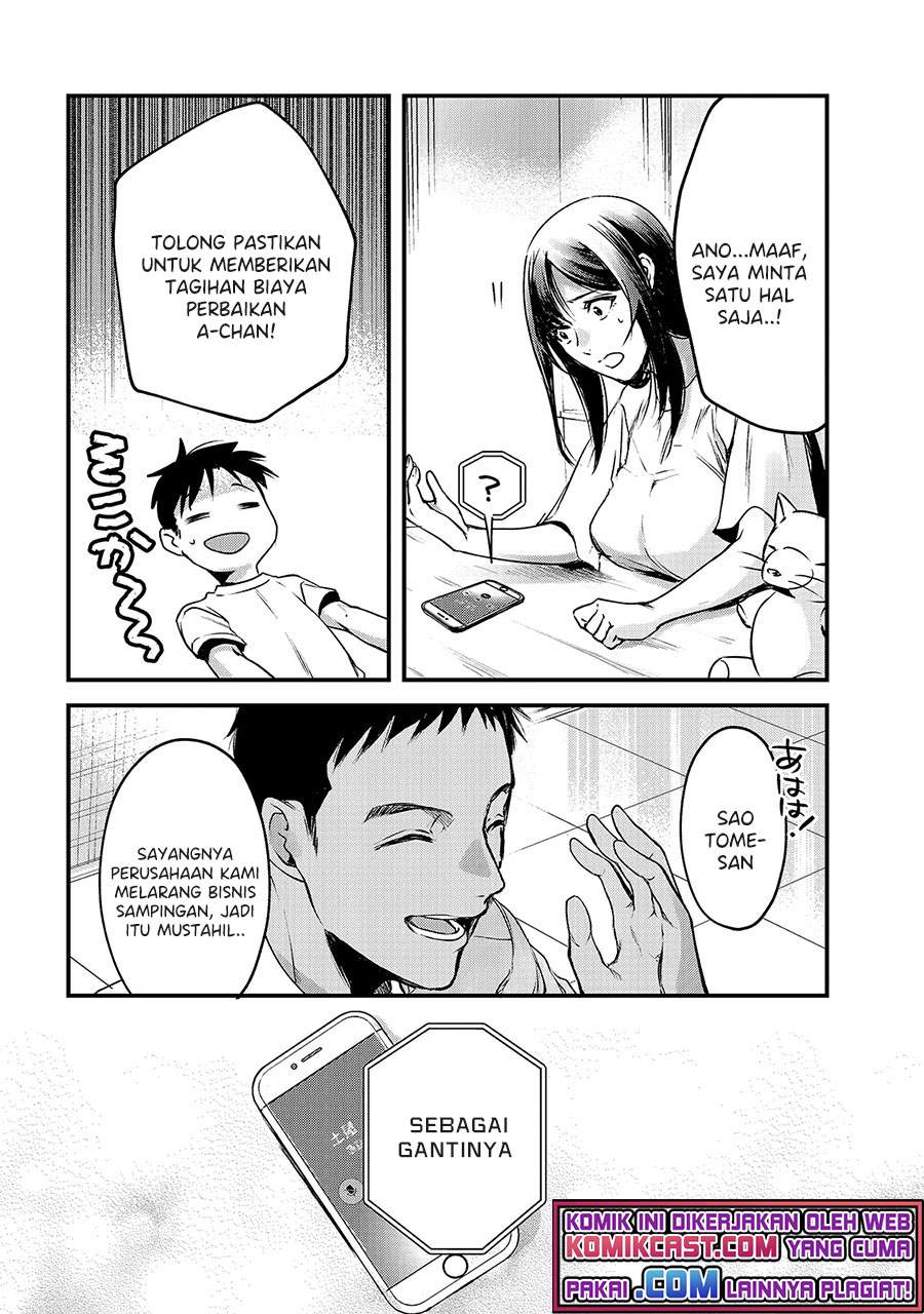 image-komik-its-fun-having-a-300000-yen-a-month-job-welcoming-home-an-onee-san-who-doesnt-find-meaning-in-a-job-that-pays-her-500000-yen-a-month-chapter-12-20/34