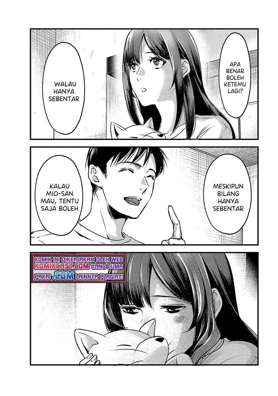 image-komik-its-fun-having-a-300000-yen-a-month-job-welcoming-home-an-onee-san-who-doesnt-find-meaning-in-a-job-that-pays-her-500000-yen-a-month-chapter-12-23/34