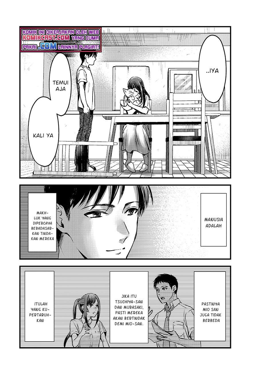 image-komik-its-fun-having-a-300000-yen-a-month-job-welcoming-home-an-onee-san-who-doesnt-find-meaning-in-a-job-that-pays-her-500000-yen-a-month-chapter-12-24/34