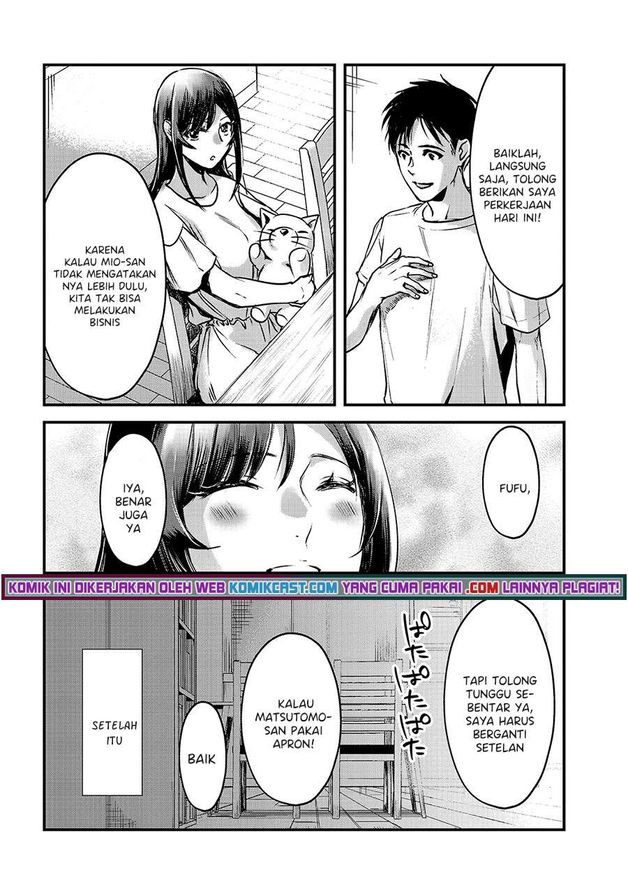 image-komik-its-fun-having-a-300000-yen-a-month-job-welcoming-home-an-onee-san-who-doesnt-find-meaning-in-a-job-that-pays-her-500000-yen-a-month-chapter-12-28/34