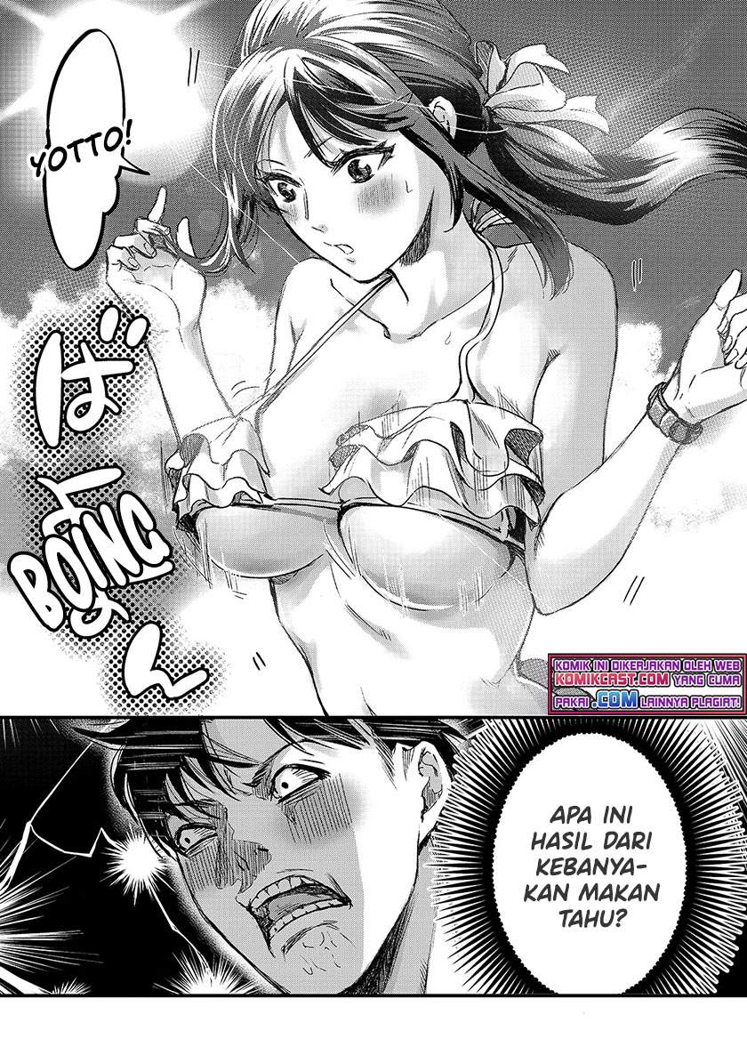 image-komik-its-fun-having-a-300000-yen-a-month-job-welcoming-home-an-onee-san-who-doesnt-find-meaning-in-a-job-that-pays-her-500000-yen-a-month-chapter-13-3/29