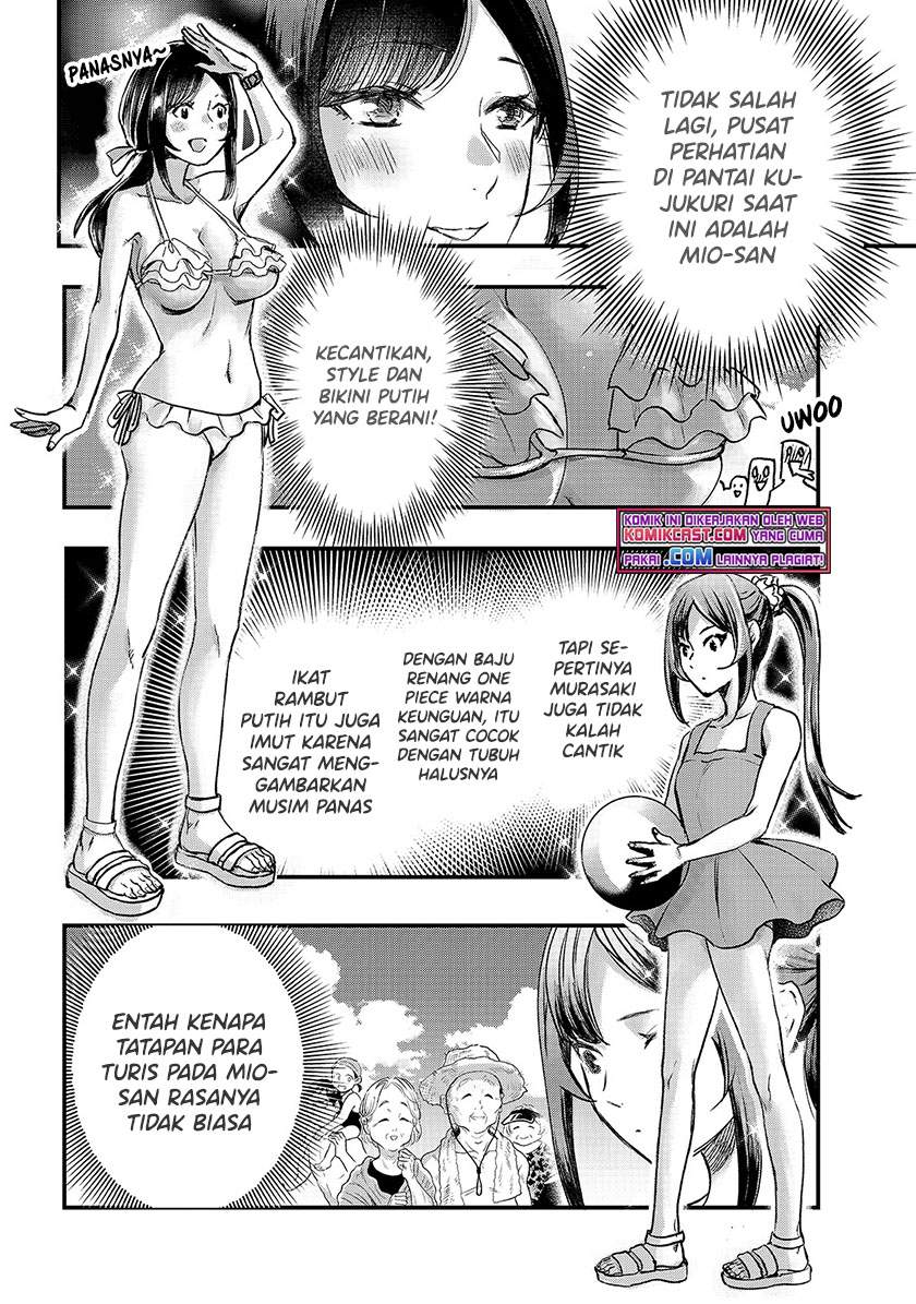 image-komik-its-fun-having-a-300000-yen-a-month-job-welcoming-home-an-onee-san-who-doesnt-find-meaning-in-a-job-that-pays-her-500000-yen-a-month-chapter-13-4/29
