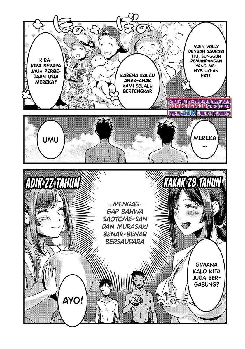 image-komik-its-fun-having-a-300000-yen-a-month-job-welcoming-home-an-onee-san-who-doesnt-find-meaning-in-a-job-that-pays-her-500000-yen-a-month-chapter-13-17/29