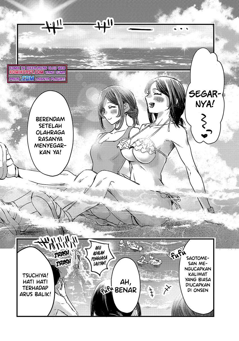 image-komik-its-fun-having-a-300000-yen-a-month-job-welcoming-home-an-onee-san-who-doesnt-find-meaning-in-a-job-that-pays-her-500000-yen-a-month-chapter-13-18/29